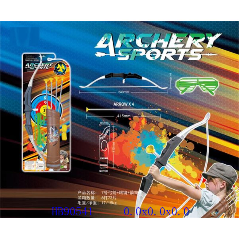 DINOSAUR BOW & ARROW TOYS