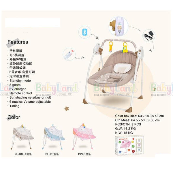 Baby Electric Swing SWE-105MD