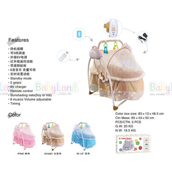 Baby Cradle Swing SWE-106
