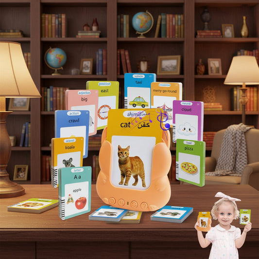 KIDS EDUCATIONAL TOY
