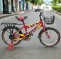 Y-S Bike Kids Bicycle 16"