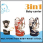 hip set carrier 3 in 1