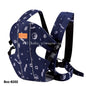 BABY CARRIER