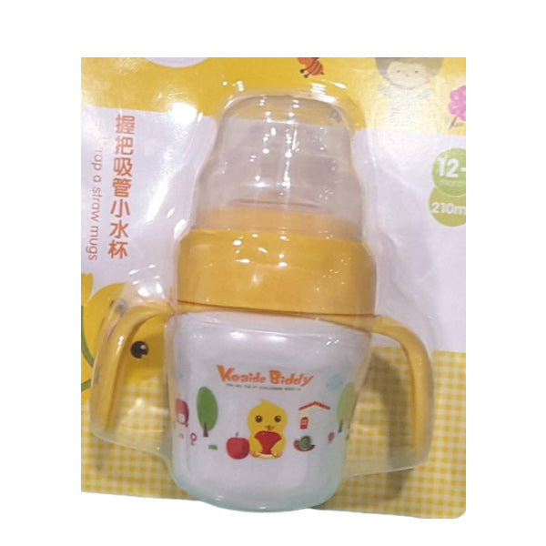 Little Chick Baby Sipper BF-3183