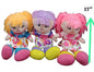 DOLL 17"