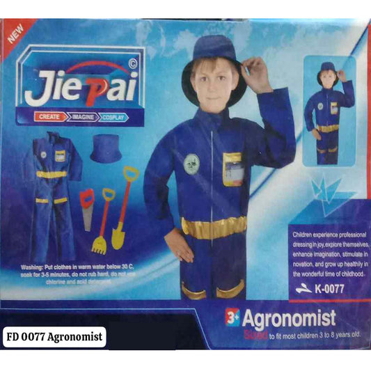 KIDS ALGONOMIST DRESS / COSTUME