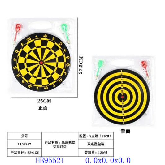 PAPER DART TARGET SET 09 inch