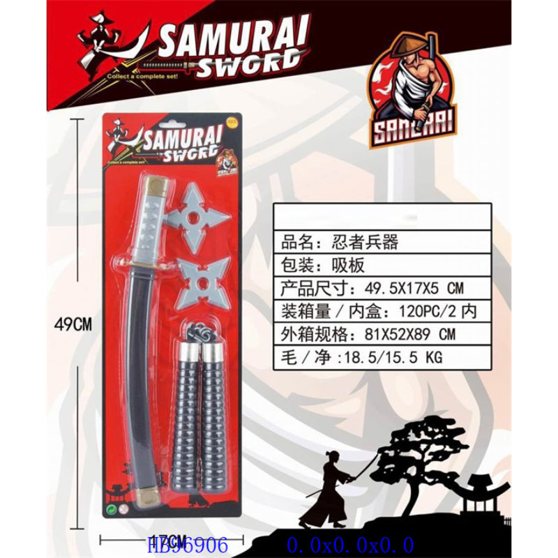NINJA WEAPON