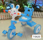 BABY TRICYCLE  L-25" W-16" H-21"