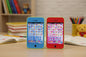 FUN PHONE