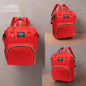 BABY BAG